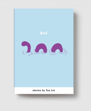 It's Short Story Month, here's some Tao Lin