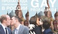 Modern-day samizdat: publishing LGBT voices in Russia