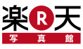 Kobo owners Rakuten also run the world's leading marketplace for whale meat