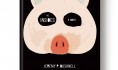 Behind the Book: Jeremy Bushnell’s <i>The Insides</i>