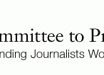 Committee to Protect Journalists agrees, 2016 was a terrible, terrible year