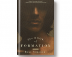 On sale today: <i>The Book of Formation</i>