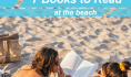 7 Thrilling Reads You Should Throw in Your Beach Bags This Summer